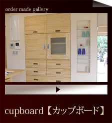 cupboard/Jbv{[h